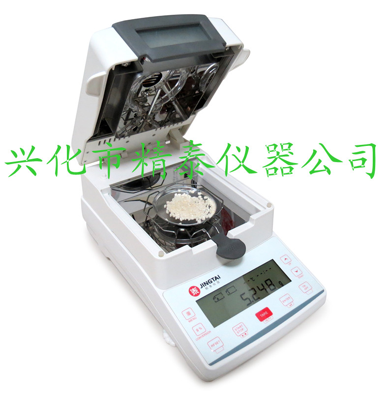 JT-K6鹵素水分測定儀