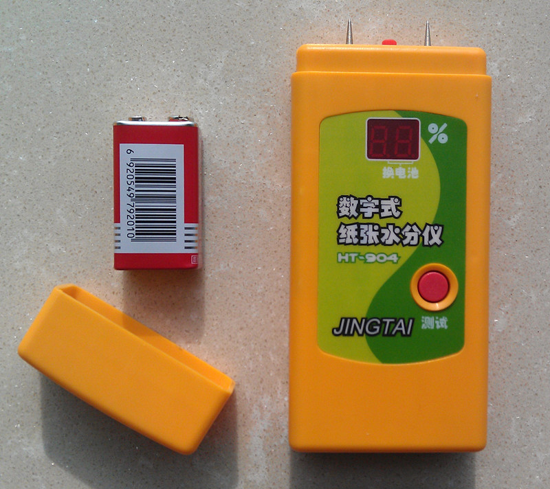 插針式紙張水分儀 紙箱水分測(cè)定儀 紙張含水率測(cè)定儀